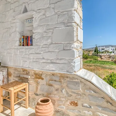 Cavos Paros Veranda, Sea-view Terrace & 2 Bedrooms Apartment Aliki (Paros)